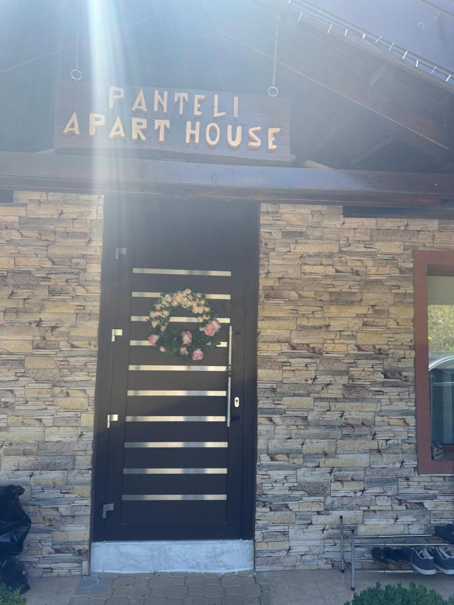 Panteli Apart House Aheloj Kültér fotó