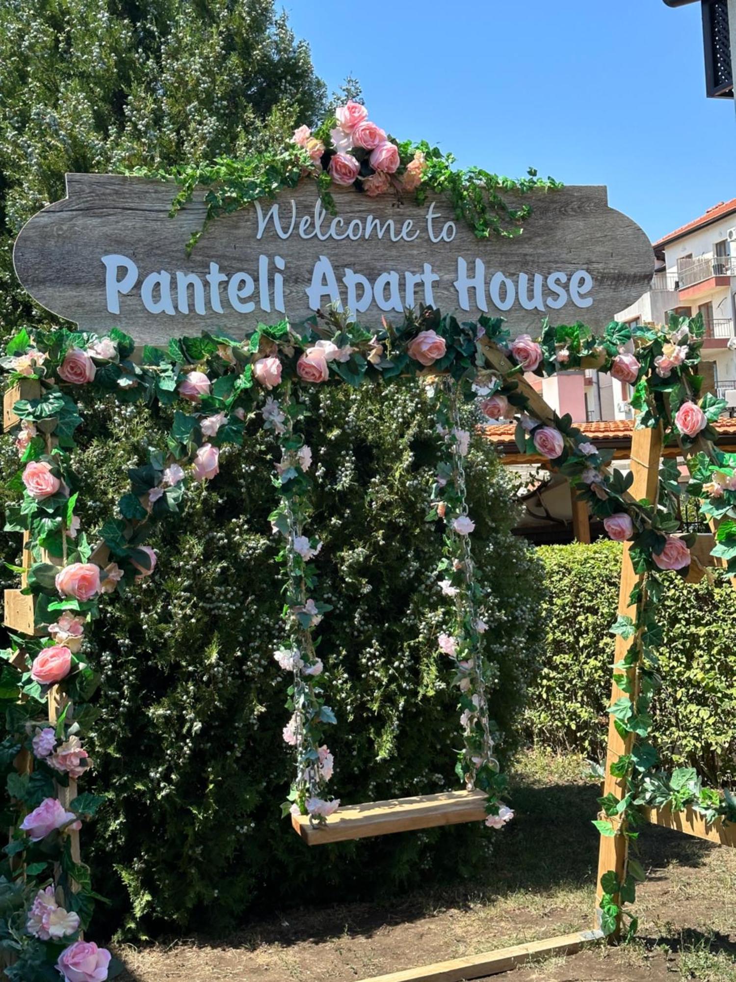 Panteli Apart House Aheloj Kültér fotó